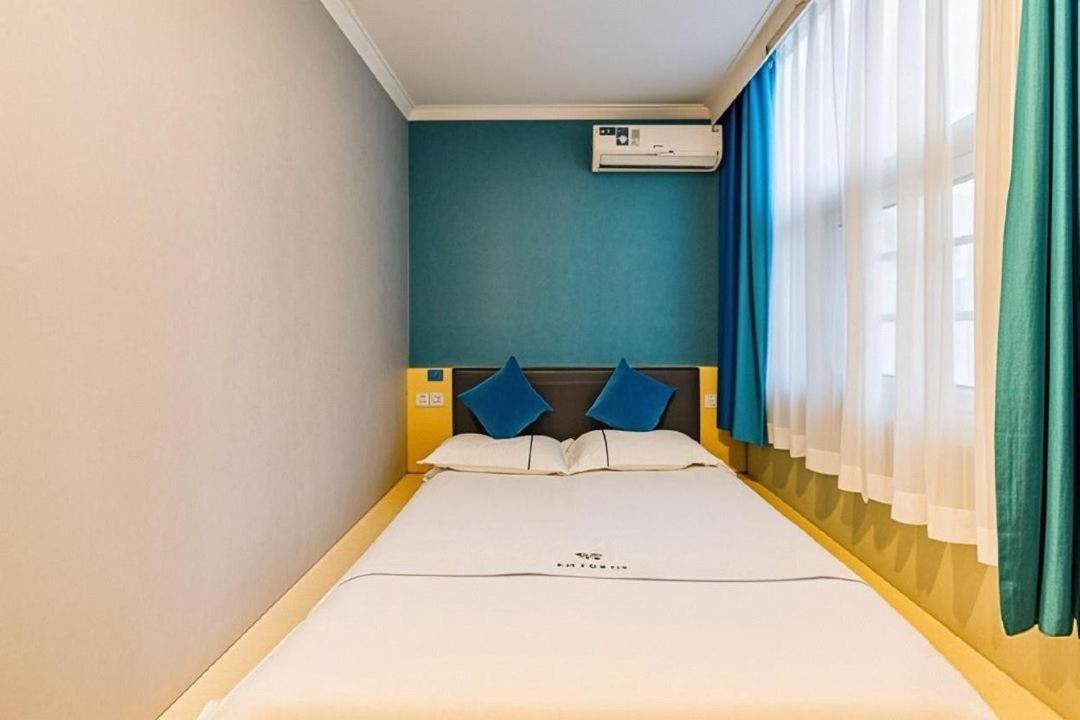 Qiqiaowu Hotel Beijing Daxing Airport Line Caoqiao Subway Station Branch Exterior photo