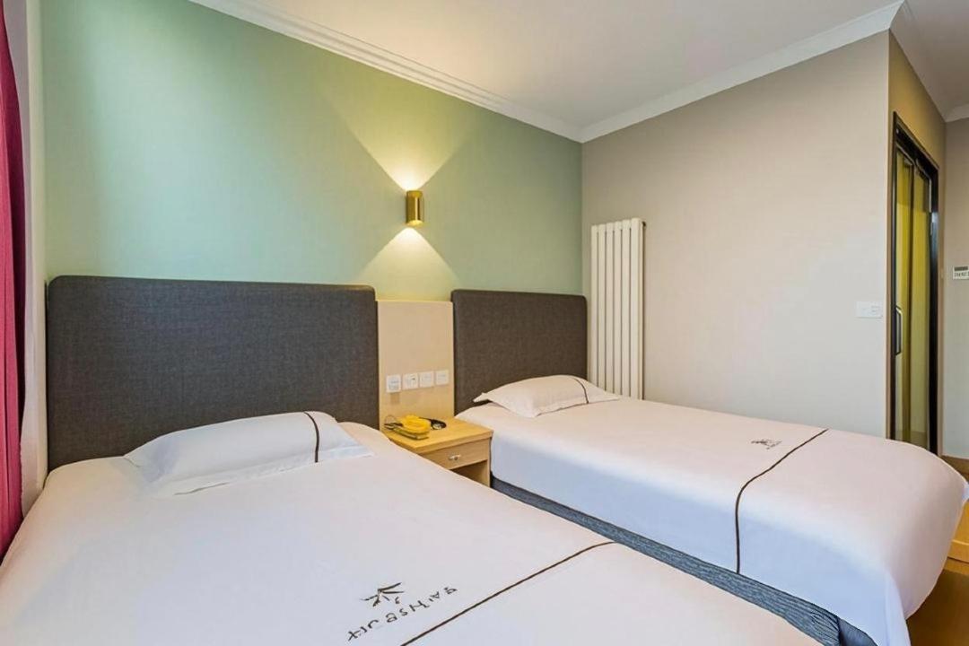 Qiqiaowu Hotel Beijing Daxing Airport Line Caoqiao Subway Station Branch Exterior photo